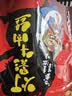张飞 灯影牛肉丝香辣味100g  四川特产 麻辣休闲零食小吃   实拍图