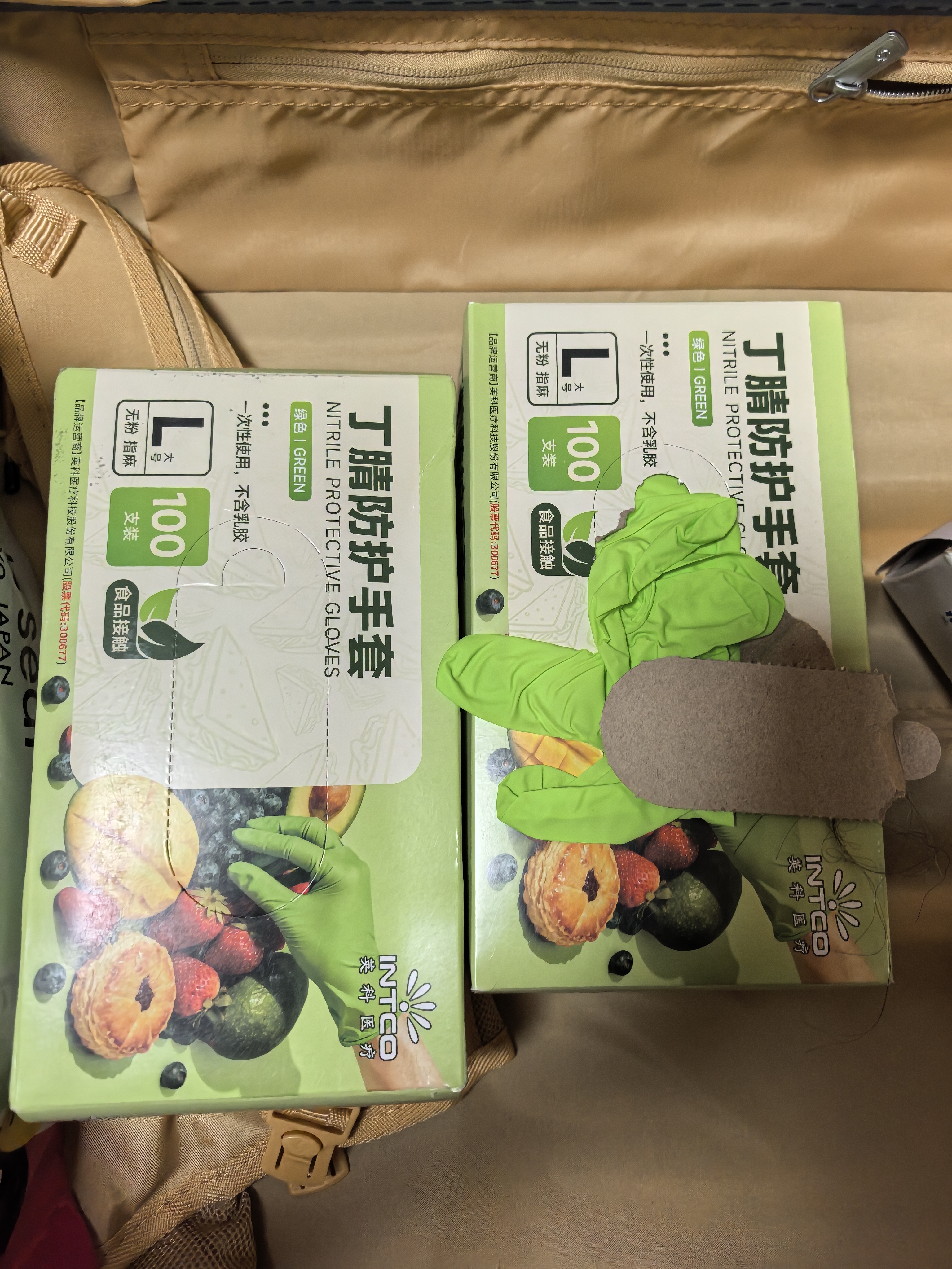 英科医疗（INTCO）一次性手套丁腈手套100只大码耐用丁晴绿色食品级橡胶手套 实拍图
