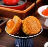 稻香村月饼礼盒蛋黄莲蓉五仁蛋黄酥12味中秋节礼品竹篮850g 实拍图
