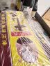 王守义十三香 45g盒装*12 煎炒烹炸 荤素适用 中华老字号调味品调味料 实拍图