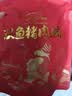 双鱼 草堂香礼盒 360g*2盒 特级猪肉脯靖江特产 送礼节礼年货送长辈 原味 360g*2盒（新包装） 实拍图