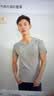 宜而爽【加大加肥 100%纯棉】男士打底短袖T恤防臭汗衫内衣胖子大码老头 实拍图