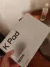 小米（MI）红米平板REDMI K Pad【国家补贴】8.8英寸学生平板电脑 3K屏 天玑9400+电竞游戏平板 8+256G烟霞紫 实拍图