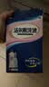 恩威 洁尔阴洗液止痒杀菌京东自营正品300ml/盒妇科私处洗液妇科阴道用药维妇康洗液阴道炎妇科专用药 实拍图