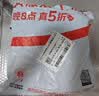 优乐美奶茶23克x30袋 麦香味 速溶袋装奶茶粉 早餐下午茶冲调饮品 实拍图