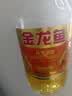 金龙鱼 食用油 花生浓香型浸出  食用植物调和油5L（新老包装随机发货） 实拍图