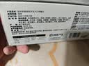 网易严选猫湿粮零食浓汤大口肉罐头鸡肉+三文鱼 85g*24罐 实拍图