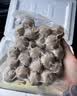 安井撒尿牛肉丸 240g/包 牛肉含量≥25% 锁鲜装火锅麻辣烫方便菜食材 实拍图