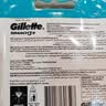 吉列Gillette锋速3三层剃须刀原装进口手动剃须刀替换装5刀头男士旅行便携款刮胡子生日礼物吉列剃须刀刮胡刀手动 实拍图
