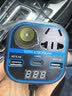 智国者车载逆变器12v24v转220v大功率电源点烟转换充电器超级快充插座头 实拍图