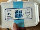 天润新疆特产润康0蔗糖低温酸奶  饭盒装原味酸牛奶  1kg*1盒 实拍图