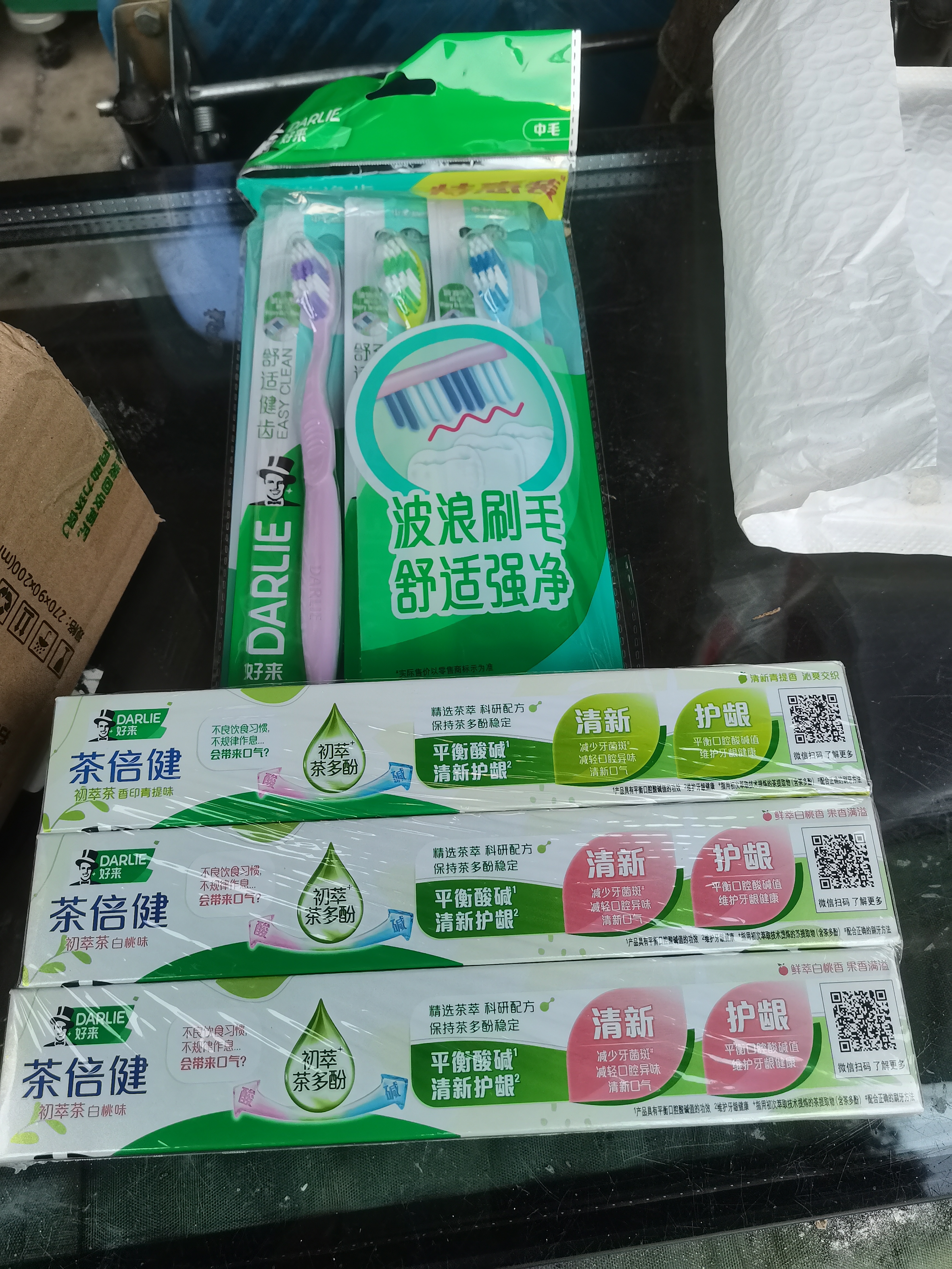 好来（DARLIE）原黑人专研清火五色植萃牙膏改善牙龈红肿减少牙菌斑清新口气120g 实拍图