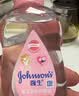 强生婴儿抚触油200ml*2 新生儿宝宝保湿护肤按摩润肤护发身体精油 实拍图