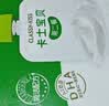 卡士宝贝酸奶85g*12袋 西梅苹果味 无蔗糖 儿童礼物 实拍图