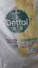 滴露（Dettol）衣物消毒液除菌柠檬3L 99.9%杀菌除螨内衣裤衣服消毒水配洗衣液 实拍图