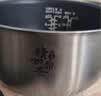 美的（Midea）原厂配件电饭锅铜晶电饭煲内胆不粘锅铜晶电饭锅内胆3L MB-WFS3018Q/MB-FB30M111 实拍图