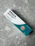 常州四药 赛庚啶乳膏1g:5mg*20g/支 适用于过敏性皮炎 接触性皮炎 荨麻疹皮肤瘙痒湿疹 实拍图