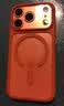 玄皇适用iphone17promax手机壳苹果17pro新款透明磁吸镜头全包保护套硅胶磨砂软边框Ai相机按键男女款 【星宇橙】镜头全包丨相机按键保护丨超强防摔 iPhone17promax【赠无黑边康 实拍图
