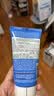 科颜氏（Kiehl's）高保湿清爽泡沫洁面霜150ml 洗面奶清洁护肤品生日礼物 实拍图