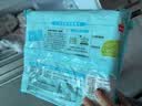 广州酒家斑斓馒头360g*2袋24个早餐半成品中秋送礼轻食代餐 生鲜面点夜宵 实拍图