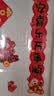 得力（deli）磁吸春联2026马年春节对联套装 烫金新年装饰家用大门福字贴春联年货 财源广进12件套免胶自粘 实拍图