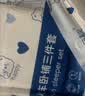 七海秋火车卧铺三件套一次性床单床品被罩枕套软卧硬卧旅游酒店隔脏旅行 实拍图