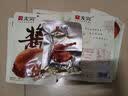 无穷酱卤大鸭腿泡面搭档即食肉脯熟食小吃麻辣85g单只袋装 实拍图