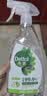 滴露（Dettol）除菌喷雾72H油污清洁儿童玩具冰箱清洁剂500ml*2 灭活李斯特菌 实拍图