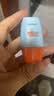 Mistine蜜丝婷防晒霜小黄帽面部水感养肤防水汗60ml*2军训男女通用 实拍图