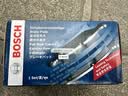 博世（BOSCH）刹车片后片丰田凯美瑞双擎/RAV4荣放雷克萨斯ES200/ES300H陆风X5 实拍图