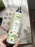 忆丝芸直发膏蛋白矫正毛发柔顺剂免拉直家用软化膏男头发服帖软发烫发梳 实拍图