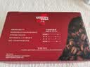 雀巢（Nestle）醇品速溶美式黑咖啡粉冲泡后*0糖健身燃减防困90包*1.8g 实拍图