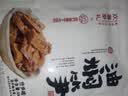 三关六码头奉化油焖笋 浙江特产年货农家春笋雷笋 非遗美食下饭菜100g开学 实拍图
