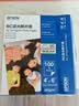 爱普生（EPSON） S450389  RC亚光照片纸 6英寸/4R/100张 证件照/生活照//照片墙/手账/小报打印 实拍图