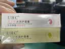 UHC凡士林润唇膏变色保湿补水嘴唇防干裂脱皮去死皮淡化唇纹唇炎唇膜 实拍图