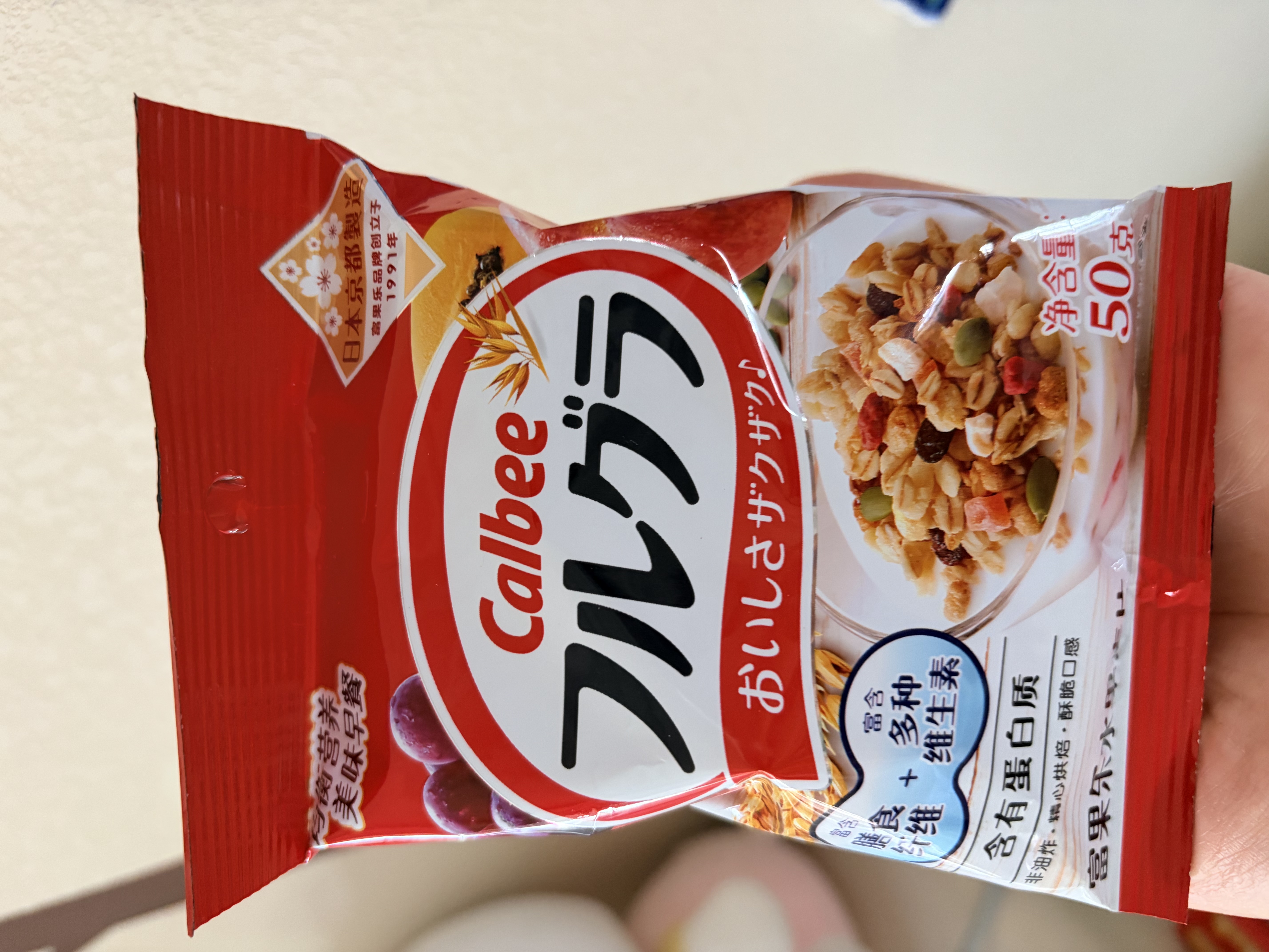 卡乐比（Calbee）原味水果麦片50g*7独立小包 营养早餐代餐零食 实拍图
