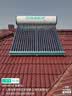 四季沐歌太阳能热水器 家用光电两用自动上水 高性价比真空管太阳能 水温水位显示以旧换新 家电补贴 全自动上水/可电加热24管-180L 适合2-5人 实拍图
