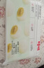 百草味 爆浆麻薯团子120g 雪媚娘糕点零食早餐 爆浆麻薯团子120g抹茶味 实拍图