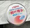 贝亲（Pigeon）婴儿玉米舒缓爽身粉 桃叶精华 四季通用 50g HA23 实拍图