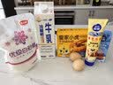 雀巢（Nestle）烘焙原料多功能淡奶油常温存储易打发蛋糕调制稀奶油250ml*3 实拍图