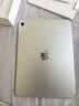 Apple/苹果 iPad 11英寸 A16芯片2025年款 平板电脑 (256GB WLAN版学习办公娱乐)银色 实拍图