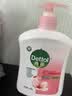 滴露（Dettol）健康抑菌洗手液滋润倍护500g 消毒抑菌99.99% 儿童适用不含酒精 实拍图
