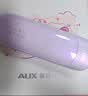 奥克斯（AUX）脱毛仪蓝宝石冰点激光无痛全身腋下私处家用剃毛器送女友老婆节日礼物1208 实拍图