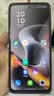 摩托罗拉 联想moto g100 四年质保 LCD护眼屏 7000mAh 国家补贴 应用六开 多场景NFC 12GB+256GB 曜石黑 实拍图