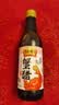 恒顺蟹醋5度300ml/瓶香醋纯粮酿造食醋海鲜醋螃蟹非遗技艺中华老字号 实拍图