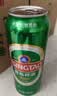 青岛啤酒（TsingTao）经典拉格 550ml*18罐 加量不加价 整箱装 中秋礼品 实拍图