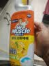 威猛先生（Mr Muscle） 油污清洁剂 455g+455g*3瓶补充装 柑橘香 厨房重油污净 实拍图