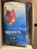 楼兰蜜语国标一级免洗和田大枣500g*2即食零食红枣骏枣新疆果干 实拍图