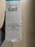 珂润（Curel）氨基酸洗面奶温和清洁敏感肌护肤京东自营 保湿洁面泡沫150ml*2 实拍图