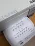 爱普生（EPSON）【6代新品】L3351墨仓式彩色打印机 微信打印/无线连接 家用AI学习打印机（打印、复印、扫描） 实拍图